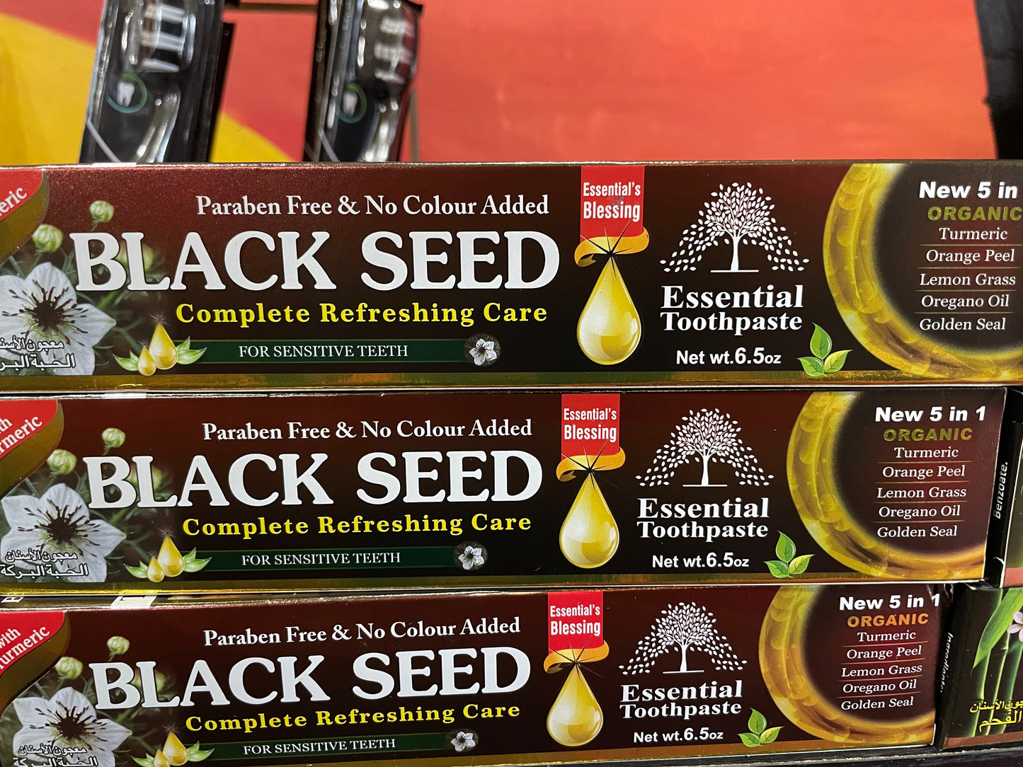 Black Seed Toothpaste 5N1